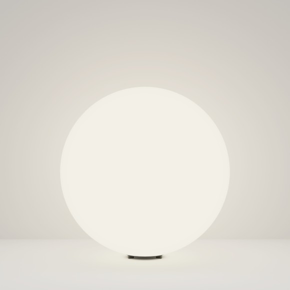 Уличный наземный светильник Maytoni O594FL-01W1 Erda IP54 под лампу 1xE27 30W Уличный наземный светильник Maytoni O594FL-01W1 Erda IP54 под лампу 1xE27 30W