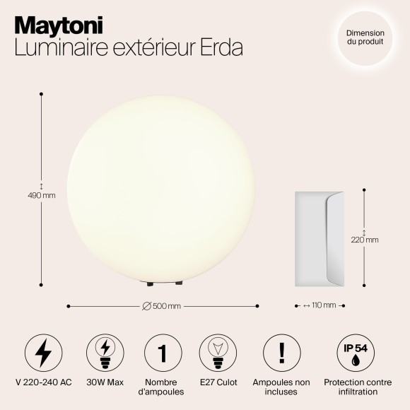 Уличный наземный светильник Maytoni O594FL-01W1 Erda IP54 под лампу 1xE27 30W Уличный наземный светильник Maytoni O594FL-01W1 Erda IP54 под лампу 1xE27 30W