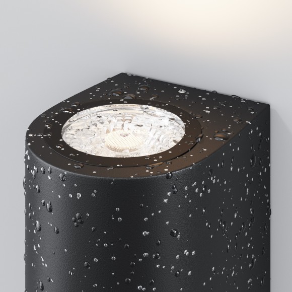 Архитектурная подсветка Slat O044WL-01B IP54