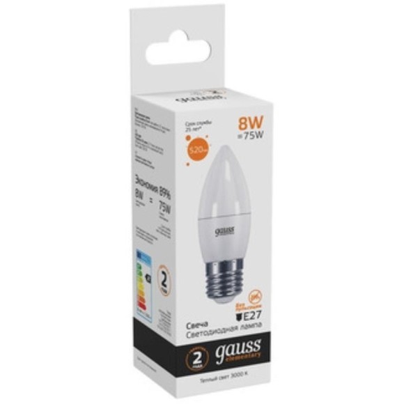 33218 Лампа Gauss LED Elementary Свеча 8W E27 520lm 3000K 1/10/100 33218 Лампа Gauss LED Elementary Свеча 8W E27 520lm 3000K 1/10/100