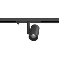 A6231PL-1BK Ультракомпактный трековый магнитный светодиодный светильник Arte Lamp Presto CRI90+ 4000К 360Лм 38° 5Вт