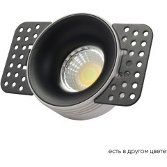 Светильник встраиваемый Crystal Lux CLT 078C1 BL