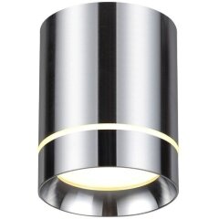 Накладной потолочный светильник Novotech 357686 ARUM светодиодный LED 9W Накладной потолочный светильник Novotech 357686 ARUM светодиодный LED 9W