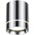 Накладной потолочный светильник Novotech 357686 ARUM светодиодный LED 9W
