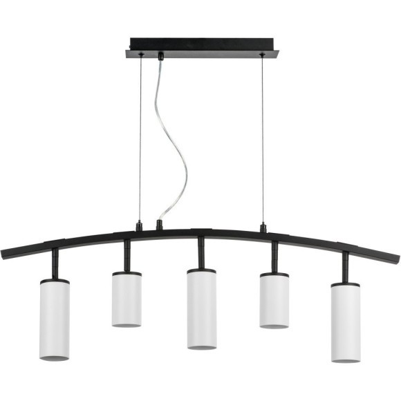 Подвесной светильник Rullo LR735362863 (571735+214436-2+214486-3)