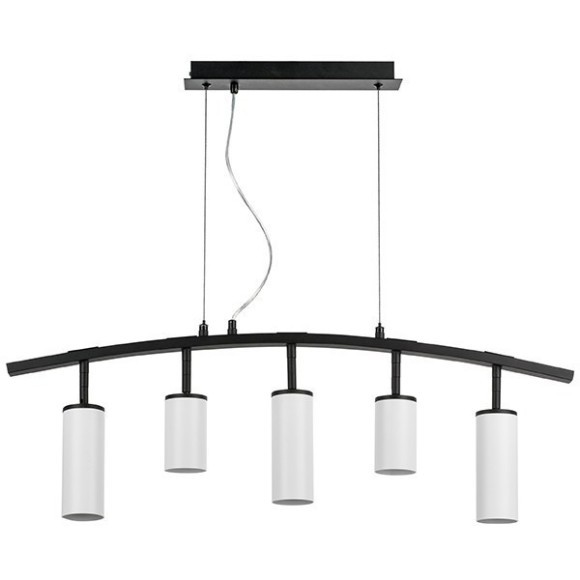 Подвесной светильник Rullo LR735362863 (571735+214436-2+214486-3)