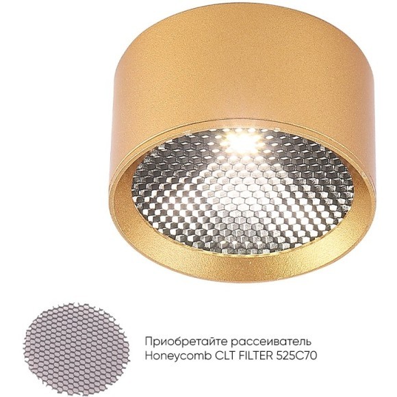 Светильник потолочный Crystal Lux CLT 525C70 GO 4000K