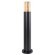 УЛИЧНЫЙ СВЕТИЛЬНИК ARTE LAMP SEGINUS A6515PA-1BK