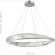 SL6204.111.01 Светильник подвесной ST-Luce Хром/Прозрачный LED 1*45W 4000K RITORTO