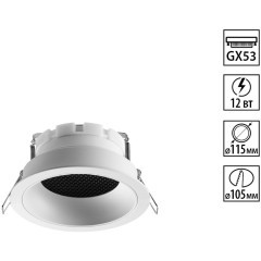 Светильник встраиваемый GU10 Novotech MORUS 371003 Светильник встраиваемый GU10 Novotech MORUS 371003