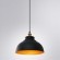 Подвесной светильник Arte Lamp CAPPELLO A7039SP-1BK