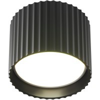 Потолочный светильник Technical C106CL-GX53-B