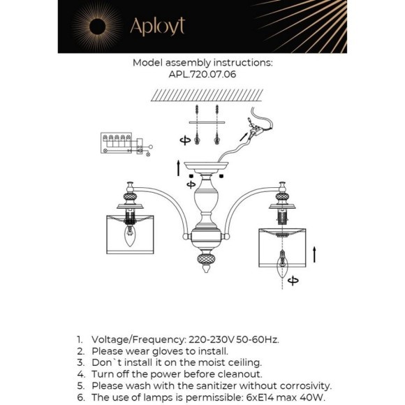 Люстра потолочная APL.720.07.06