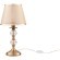 Интерьерная настольная лампа Inessa FR2685TL-01BZ