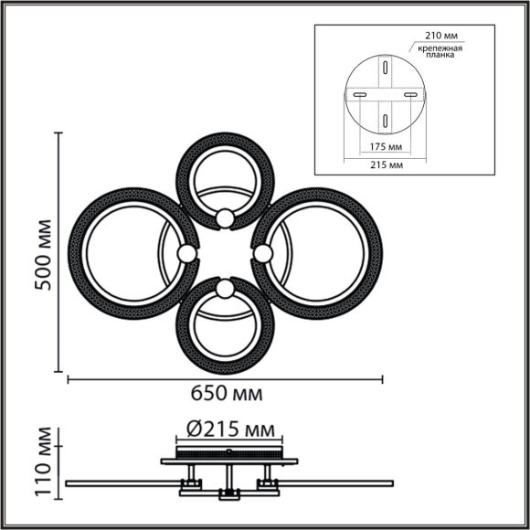 8017/60CL Потолочный светильник Lumion LEDIO c подсв. осн. LED 60W Ra90 Lm5100 220V 3000-6000K MOLLY 8017/60CL Потолочный светильник Lumion LEDIO c подсв. осн. LED 60W Ra90 Lm5100 220V 3000-6000K MOLLY