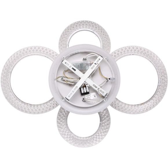 8017/60CL Потолочный светильник Lumion LEDIO c подсв. осн. LED 60W Ra90 Lm5100 220V 3000-6000K MOLLY 8017/60CL Потолочный светильник Lumion LEDIO c подсв. осн. LED 60W Ra90 Lm5100 220V 3000-6000K MOLLY