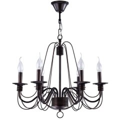 Люстра подвесная Freya FR2046-PL-06-BR Velia под лампы 6xE14 60W Люстра подвесная Freya FR2046-PL-06-BR Velia под лампы 6xE14 60W