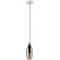 Подвесной светильник с 1 плафоном Lightstar 803027 Pentola под лампу 1xG9 25W