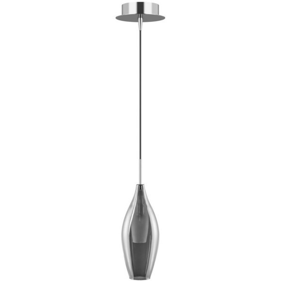 Подвесной светильник с 1 плафоном Lightstar 803027 Pentola под лампу 1xG9 25W