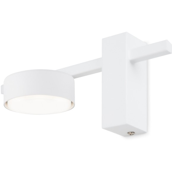 Настенный светильник (бра) Freya FR5363WL-01W Настенный светильник (бра) Freya FR5363WL-01W