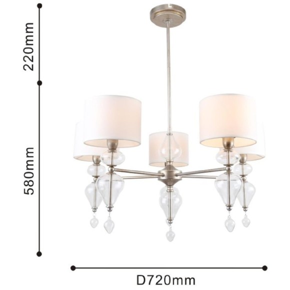 Потолочная люстра Ironia 2554-5P