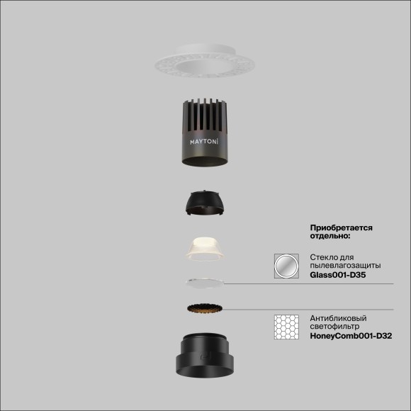 Встраиваемый светильник LED 3000K 420Lm Technical DL124-10W-3K-TRS-B Встраиваемый светильник LED 3000K 420Lm Technical DL124-10W-3K-TRS-B