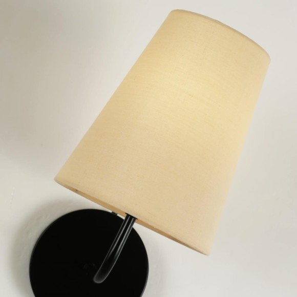 Бра Pfefferling 2364-1W