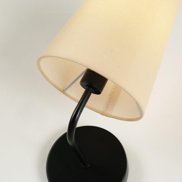 Бра Pfefferling 2364-1W