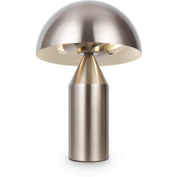 Настольный светильник Freya FR5218TL-02N