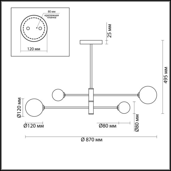 Люстра потолочная Lumion 4418/4C ESTELLE под лампы 4xG9 4*40W Люстра потолочная Lumion 4418/4C ESTELLE под лампы 4xG9 4*40W
