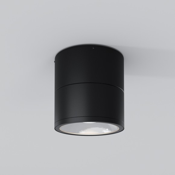 Потолочный светильник Outdoor O310CL-L7GF3K