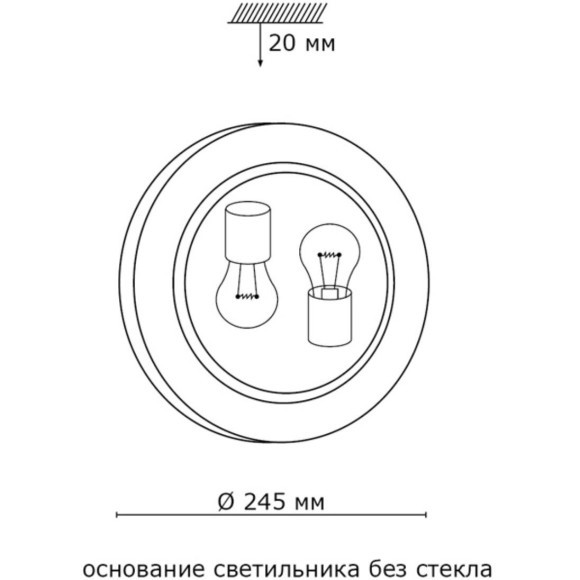 Настенно-потолочный светильник Sonex 161/K GRECA под лампы 2xE27 2*60W Настенно-потолочный светильник Sonex 161/K GRECA под лампы 2xE27 2*60W