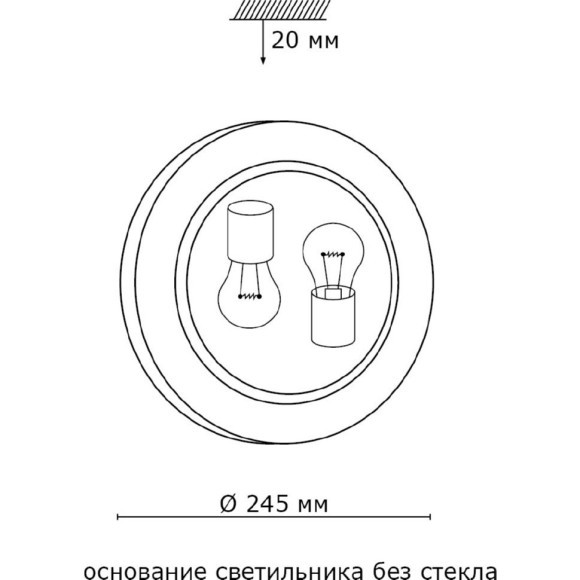 Настенно-потолочный светильник Sonex 161/K GRECA под лампы 2xE27 2*60W Настенно-потолочный светильник Sonex 161/K GRECA под лампы 2xE27 2*60W