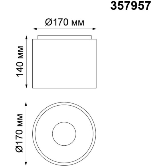 Накладной потолочный светильник Novotech 357957 RECTE светодиодный LED 20W Накладной потолочный светильник Novotech 357957 RECTE светодиодный LED 20W
