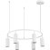 SL1213.503.06 Светильник подвесной ST-Luce Белый/Белый GU10 6*5W 4000K KENDO