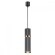Подвесной светильник цилиндр Odeon Light 4743/5L AFRA под лампу 1xGU10 5W