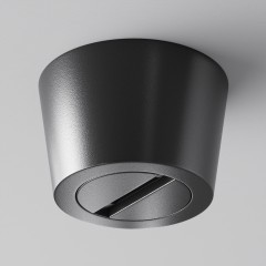 Потолочная чаша с вводом питания к текстильному шинопроводу Maytoni Parity TRA130RSC-1B Потолочная чаша с вводом питания к текстильному шинопроводу Maytoni Parity TRA130RSC-1B