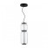 Подвес LED 20W 3000K 1480Лм Odeon Light JAM 5409/20L