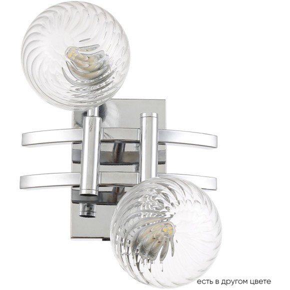 Бра Crystal Lux LUXURY AP2 CHROME Бра Crystal Lux LUXURY AP2 CHROME