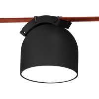 ST451.446.12.2 Светильник для ременного шинопровода ST Luce Band 3000K 794лм 12Вт
