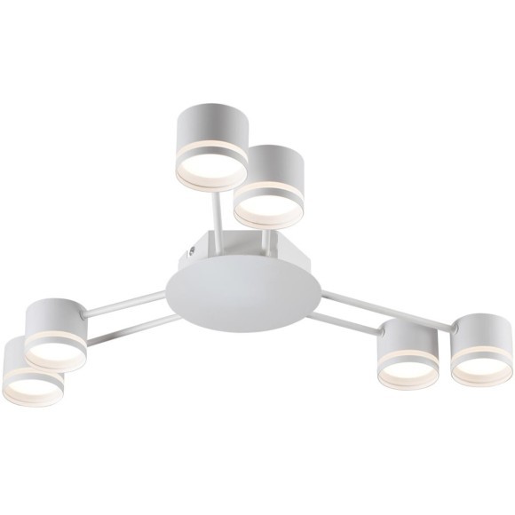 Люстра потолочная GX53 Lumion GARETA 8235/6C