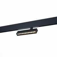 ST656.496.09 Трековый магнитный светодиодный SMART (Алиса, Siri, Bluetooth, Wi-Fi) светильник ST-Luce Skyline 220V CRI90+ 2700-6000К 700Лм 24° 9Вт