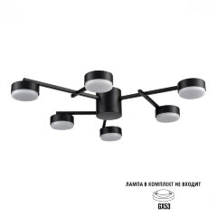 Люстра потолочная GX53 Lumion DABRA 8186/6C Люстра потолочная GX53 Lumion DABRA 8186/6C