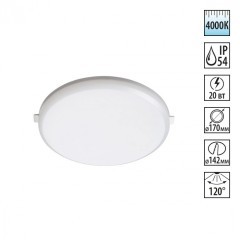 Встраиваемый светильник Novotech 358677 PANDORA IP54 светодиодный LED 20W Встраиваемый светильник Novotech 358677 PANDORA IP54 светодиодный LED 20W