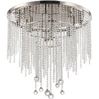 Люстра потолочная хрустальная Stilfort 2142/11/12C серия Smira