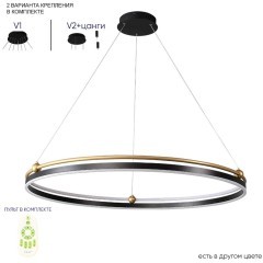 Люстра Crystal Lux FERNANDO SP88W LED BLACK/GOLD Люстра Crystal Lux FERNANDO SP88W LED BLACK/GOLD