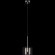 10232/A Smoke Подвесной светильник LOFT IT Spillray