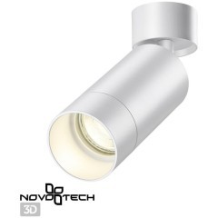 Накладной потолочный светильник Novotech 370868 Slim под лампу 1xGU10 9W Накладной потолочный светильник Novotech 370868 Slim под лампу 1xGU10 9W