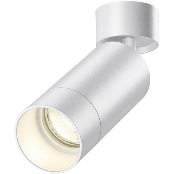 Накладной потолочный светильник Novotech 370868 Slim под лампу 1xGU10 9W Накладной потолочный светильник Novotech 370868 Slim под лампу 1xGU10 9W