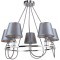Подвесная люстра Martina 2193-5P